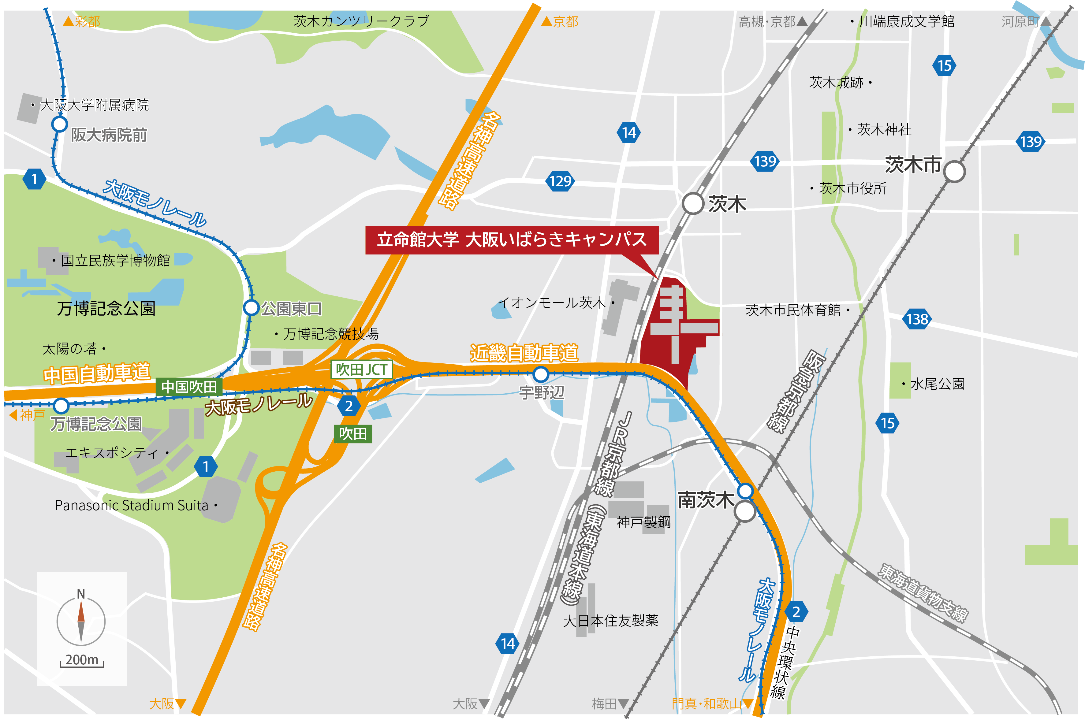 キャンパスマップ 立命館大学新聞社