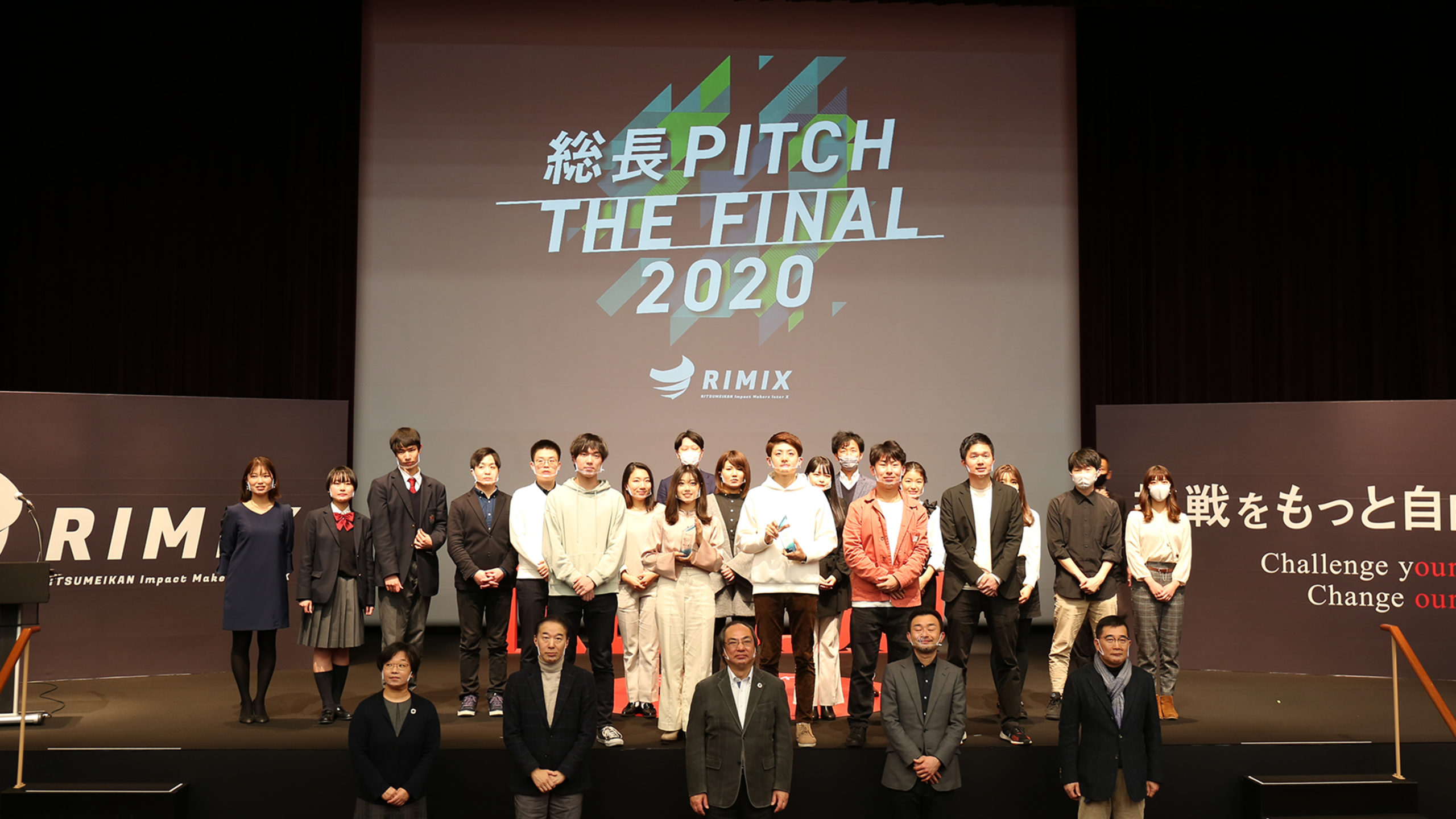 Amazon.co.jp: 公文教育研究会 創立40周年 Iリーグ会員記念