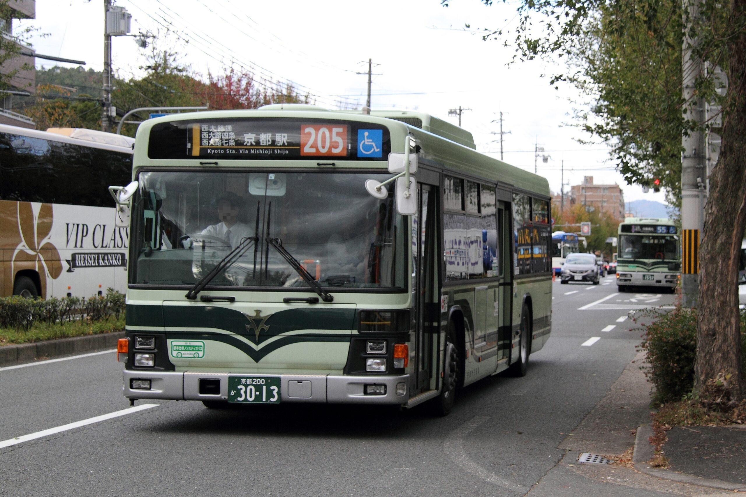 京都市バス 地下鉄 ネクタイピン あさく