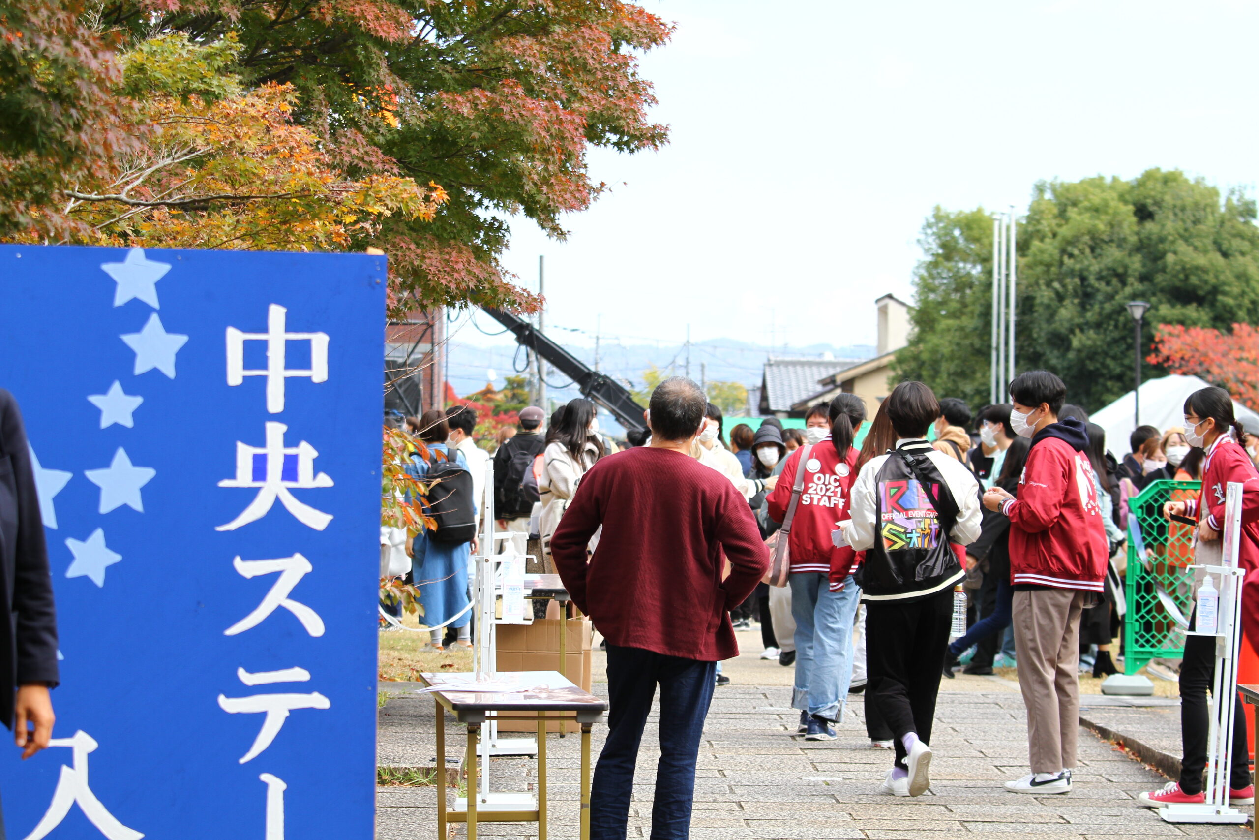 衣笠祭典 主な企画内容と見どころ｜立命館大学新聞社｜Ritsumeikan