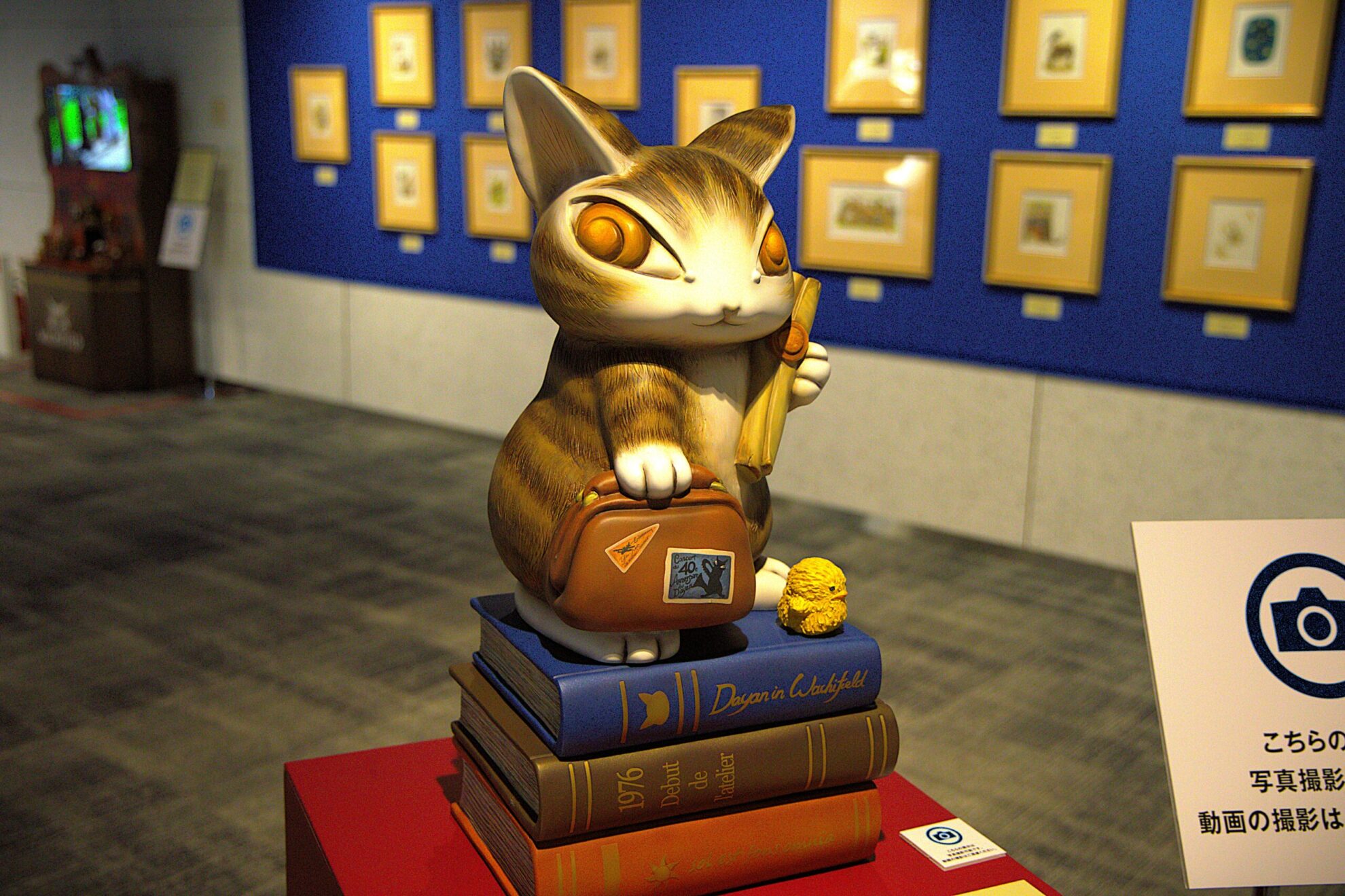 猫のダヤン40周年 大阪なんばパークスで記念原画展【文化ガイド 