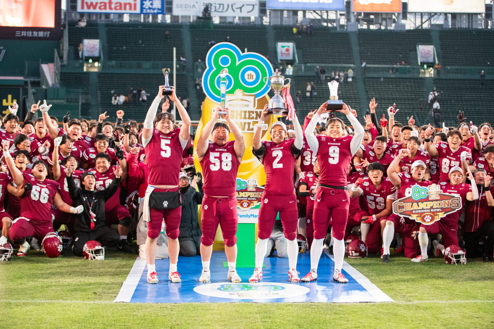 パンサーズが甲子園ボウル連覇 史上初の関西対決制す - 立命館大学新聞